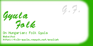 gyula folk business card